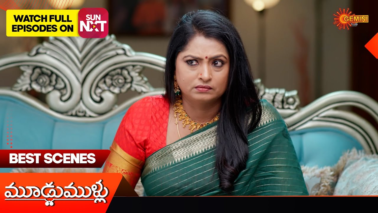 Moodu Mullu - Best Scenes | 14 Feb2026 | Telugu Serial | Gemini TV