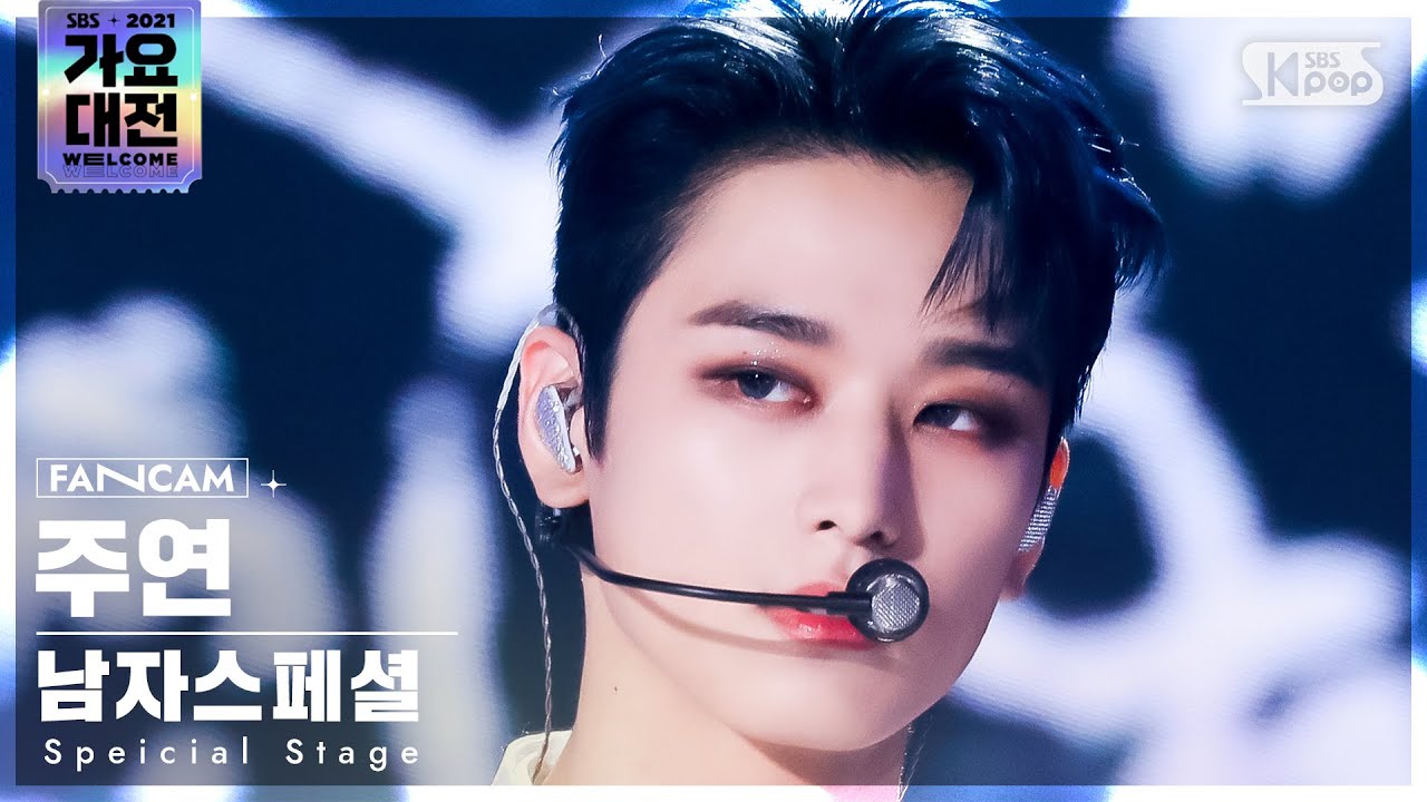 [2021 가요대전 4K] 남자스페셜 주연 '주문' (Special Stage JUYEON FanCam)│@SBS Gayo Daejeon_2021.12.25.