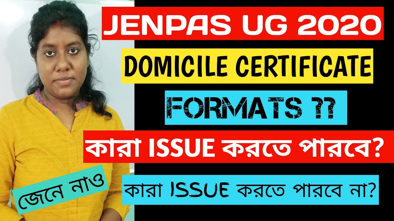 JENPAS UG 2020 Online Counselling/Jenpas ug Domicile Certificates/Nursing Course Admission/bpt/bmlt