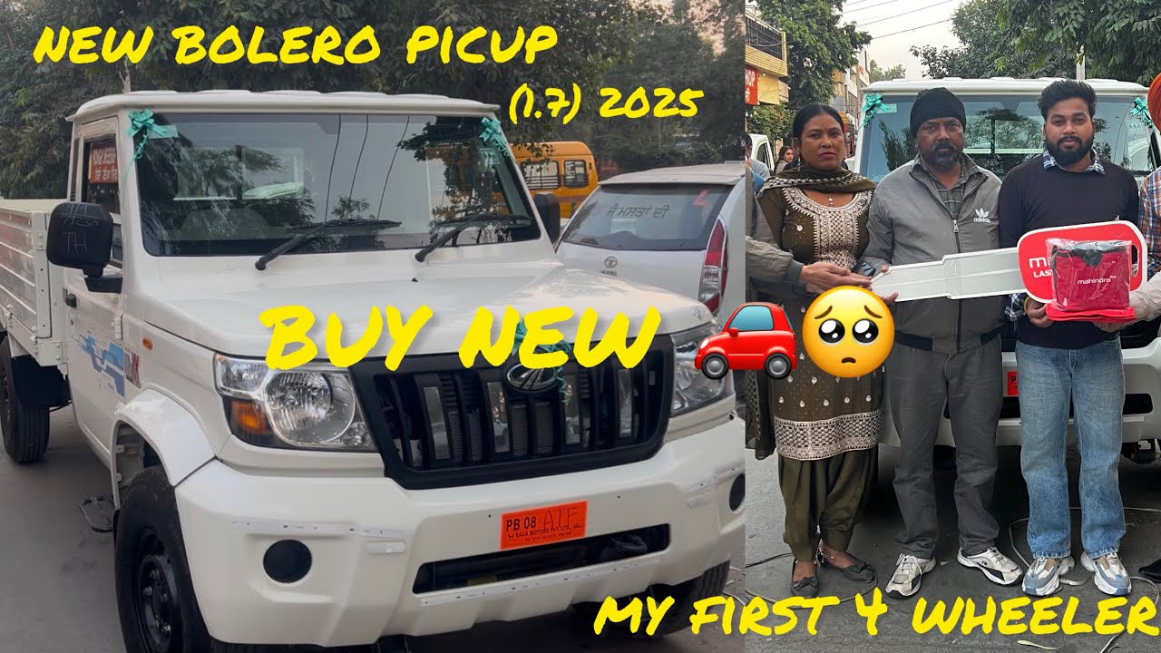 finally meri vi gaddi aagyi 😱❤️! bolero 1.7 ac 2025 modal 😍