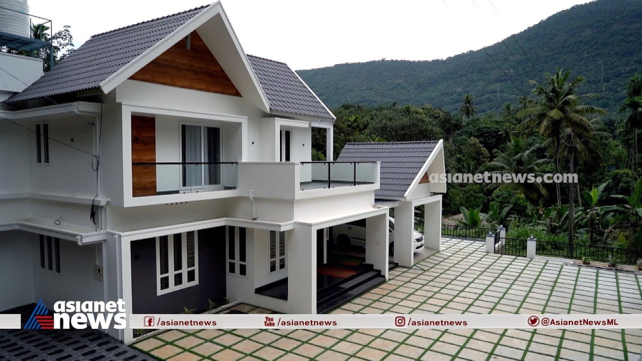 മൂലമറ്റത്തെ തൂക്കുപാലത്തിനോട് ചേര്‍ന്ന് ഒരു ഡ്രീം ഹോം | Dream Home 26 Jun 2022