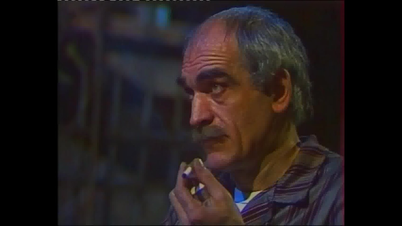 ღმერთო! რისი გულისათვის?! / Ghmerto! Risi Gulisatvis?!