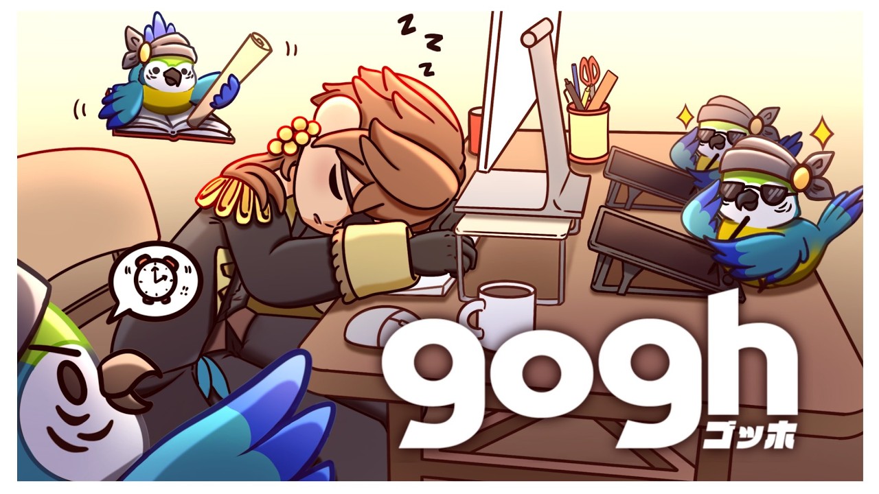 Work work work [gogh: Focus with Your Avatar]