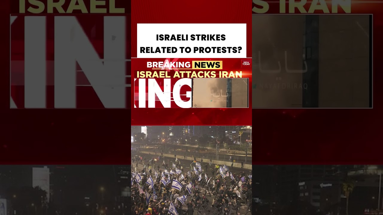 Israel Iran War: Explosions Heard in Tehran, Plumes of Smoke Seen Across City