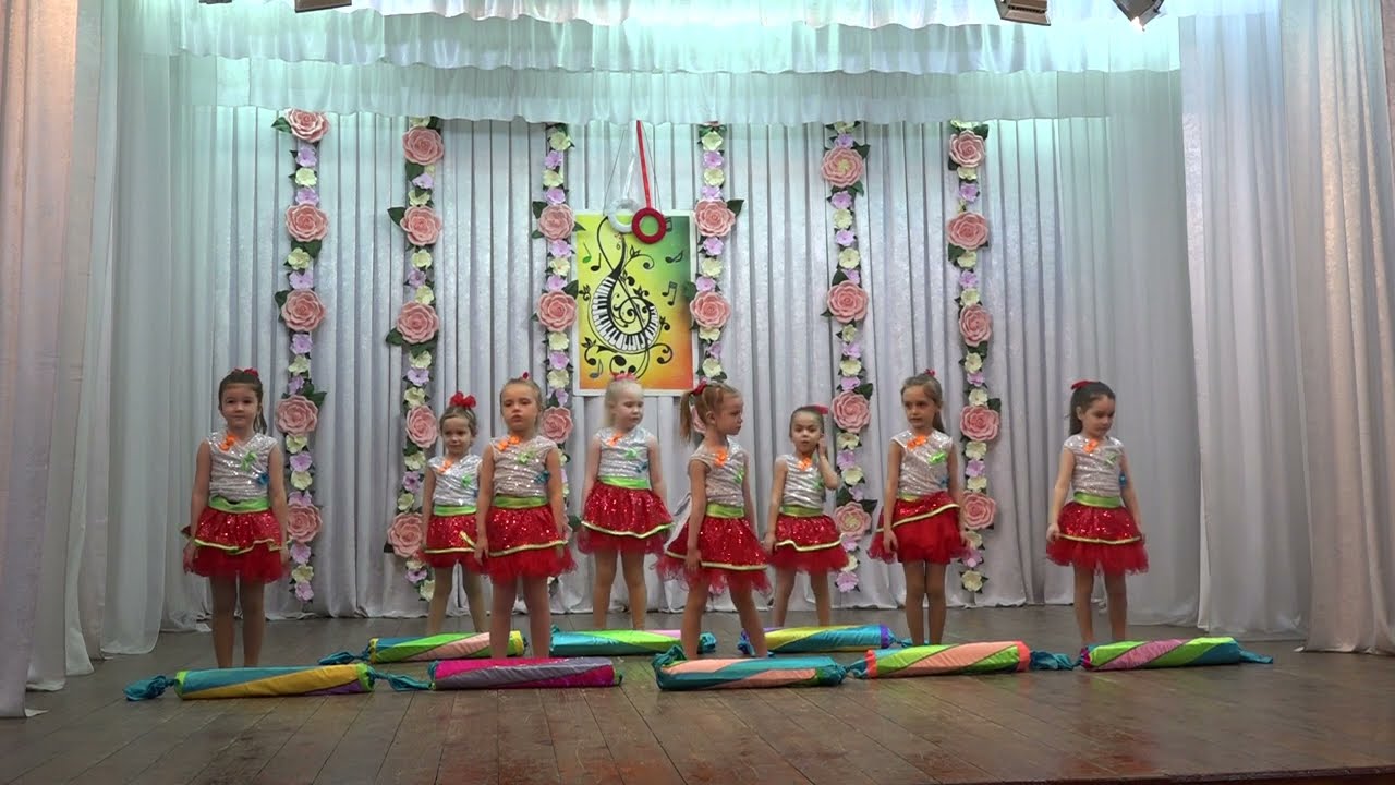 Танец 