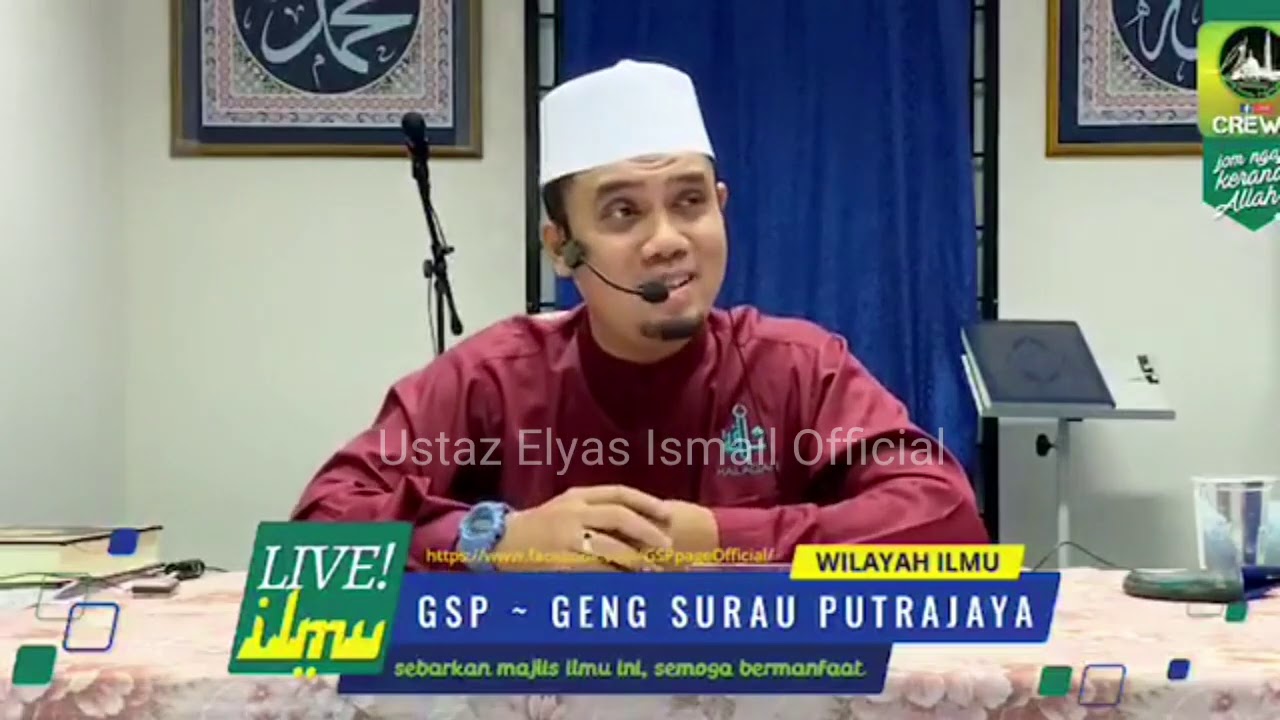 Rezeki Di Waktu Susah .. Ada Jalannya! (Ustaz Elyas Ismail)