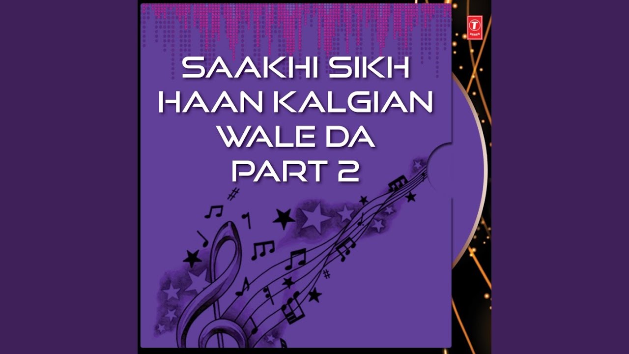 Saakhi Sikh Haan Kalgian Wale Da - Live Recording On 23.11.2008