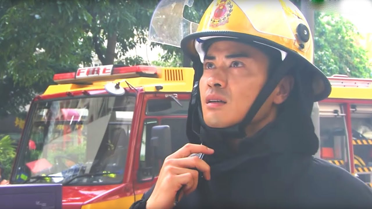 烈火雄心III精華重溫 | 黃宗澤夠義氣火場逃生 不遺兄弟 (火場完整版)
