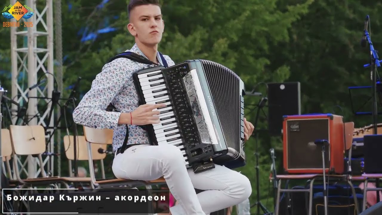 Международен фестивал на музиката и изкуствата JAM ON THE RIVER 2025 – Божидар Кържин (акордеон)