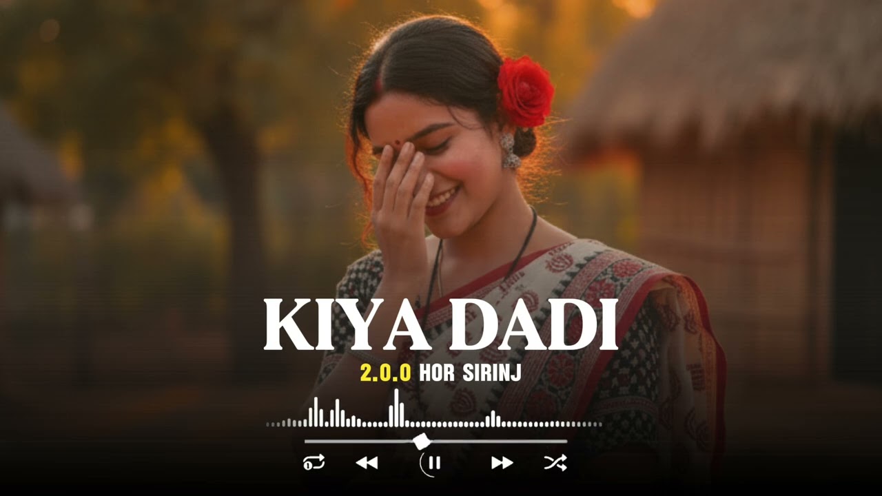 Kiya Dadi Ai Cover Song