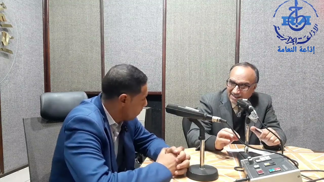 حصة خاصة : الدبلوماسية الجزائرية بين المحاور الدولية والإقليمية اعداد تقديم توفيق رحماني