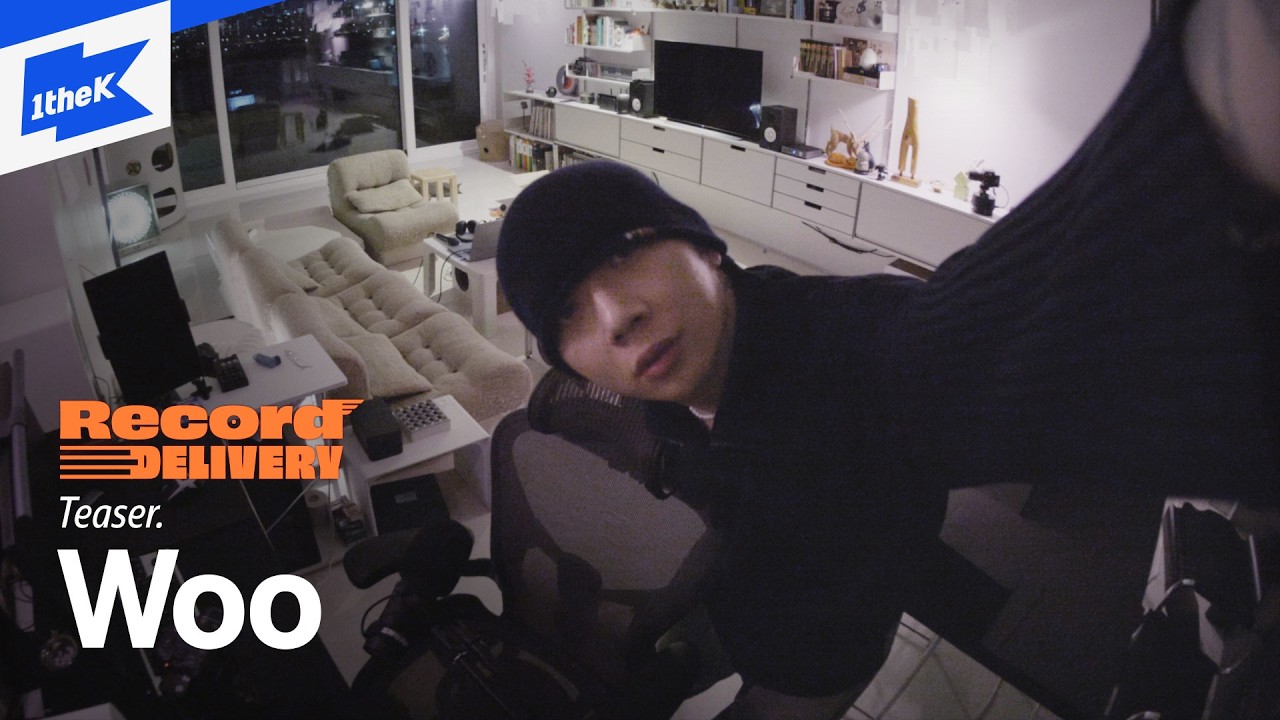 [TEASER] 우원재(Woo) &lsquo;싸가지 (Feat. 비비)'｜Record Delivery📦｜Self Recording @Woo's home｜레코드딜리버리