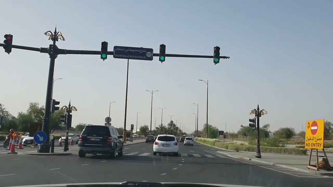 جولة أخرى قيادة بالسيارة في شوارع مدينة العين الإماراتية CAR DRIVING TOUR AL AIN CITY STREETS #alain