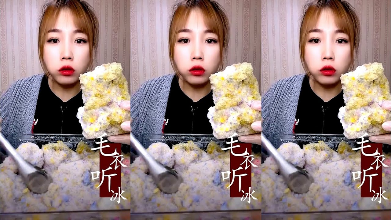 ASMR SHAVED ICE EATING