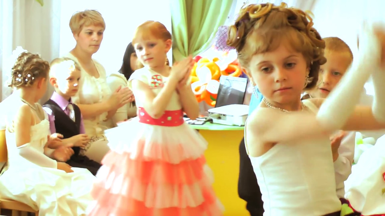 Общий танец 