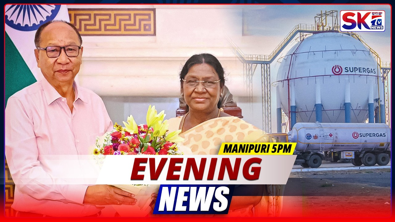 SKTV'S EVENING MANIPURI NEWS [25/03/26 - 05:00 PM] [LIVE]