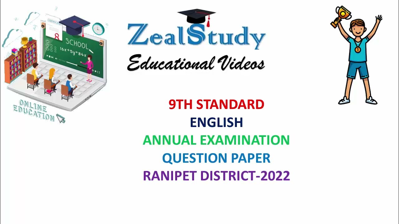 9th Standard English Annual Examination Question Paper Ranipet District-2022