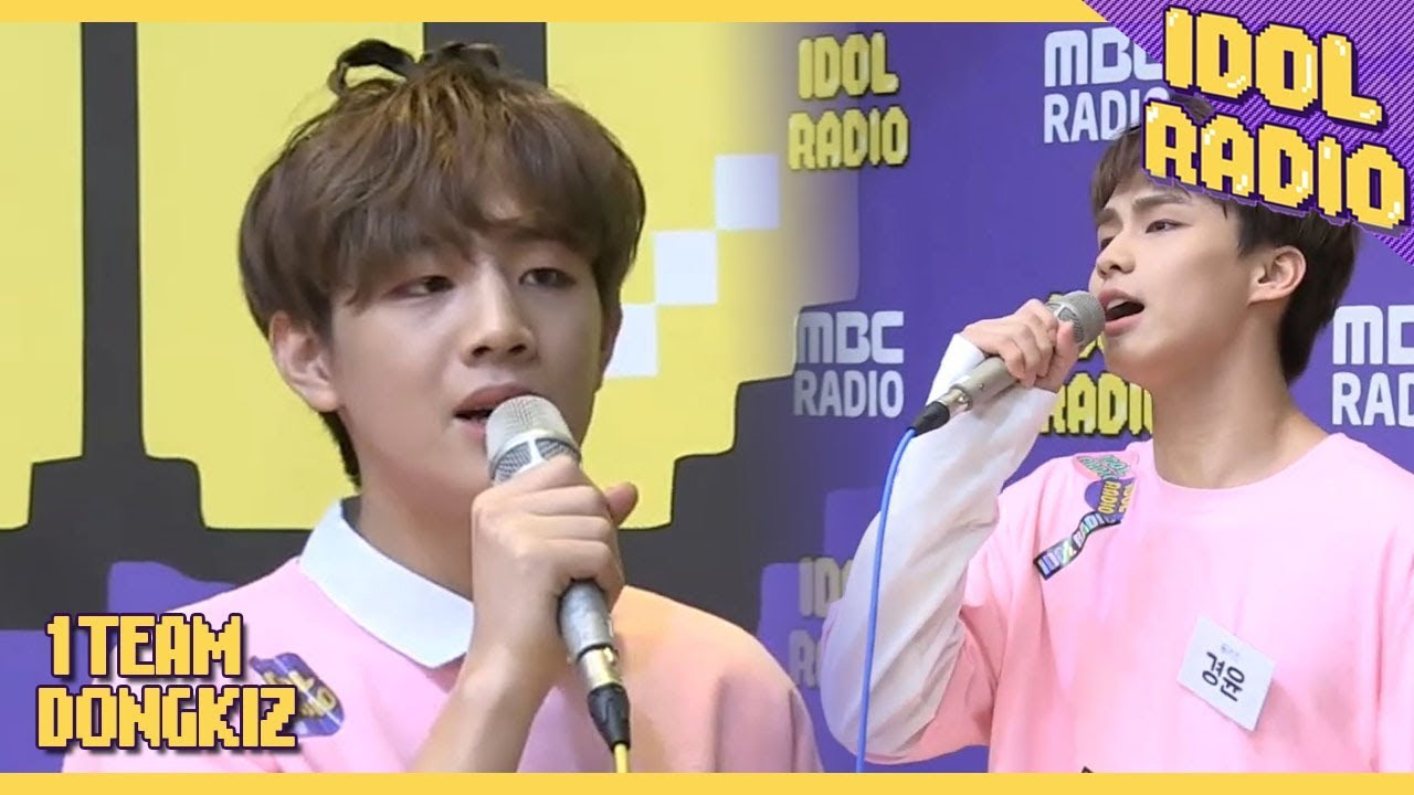 [IDOL RADIO] 동키즈 경윤, 문익이 부르는 