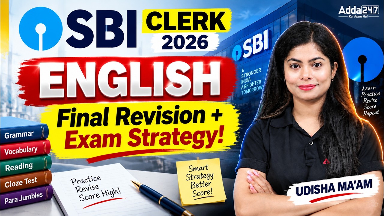SBI Clerk 2026 English Preparation | Last Minute Revision Strategy | Udisha Ma&rsquo;am
