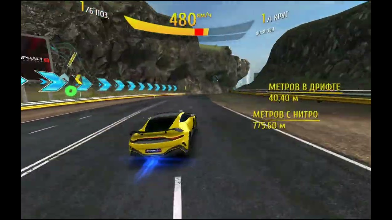 Asphalt 8  🌨  Aston Martin V12 Vantage 2022  🌨  Асфальт 8