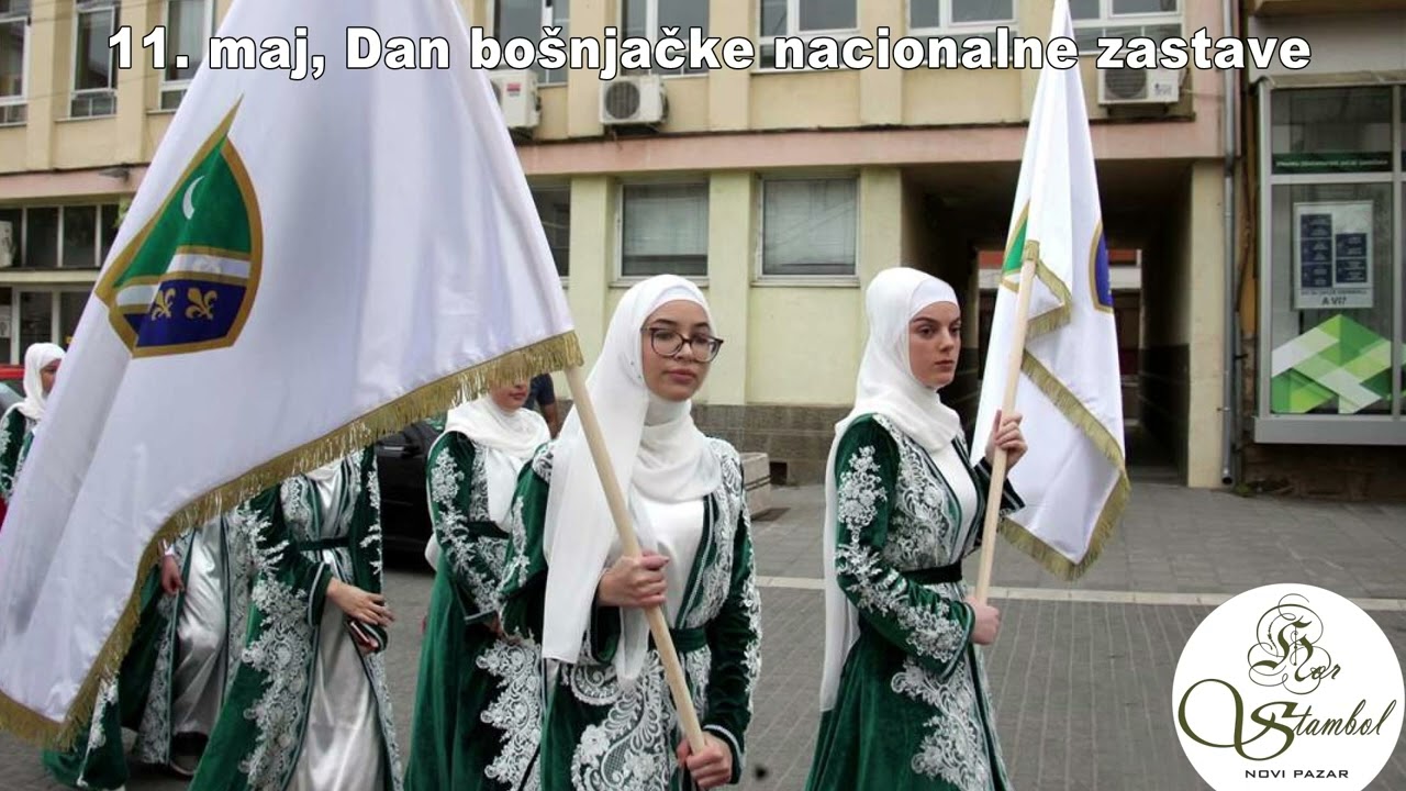 HIMNA SANDŽAČKIH BOŠNJAKA