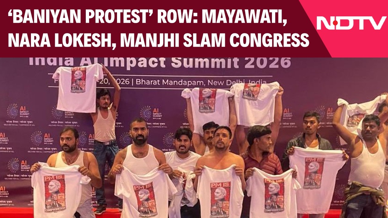 'Baniyan Protest' Row Explodes: Mayawati, Nara Lokesh & Manjhi Slam Congress Over Youth Cong Stir
