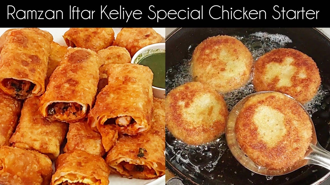 Ramzan Iftar Ki Tayyari Abhi Se Karlen Chicken Starter Banayen Aur Pure Mahine Keliye Freeze Karen 