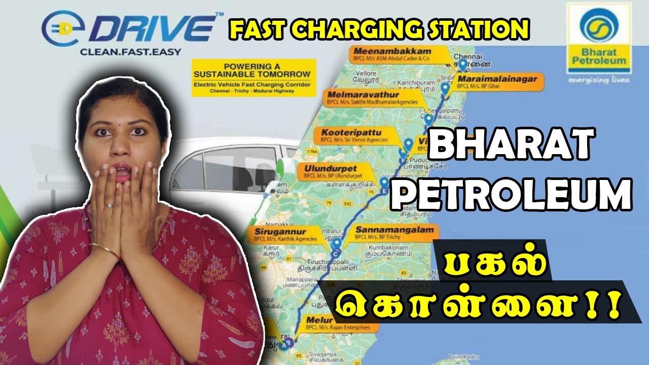 Do Find out🤔 the real cost🤑 of the Bharat Petroleum New Electric Car Fast Charging Station.🤭🤫