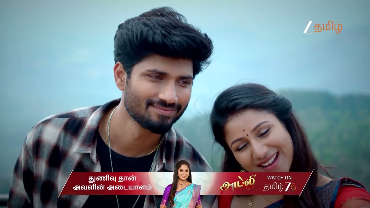 Paarijatham | Ep - 152 | Best Scene | Mar 06 2026 | Zee Tamil