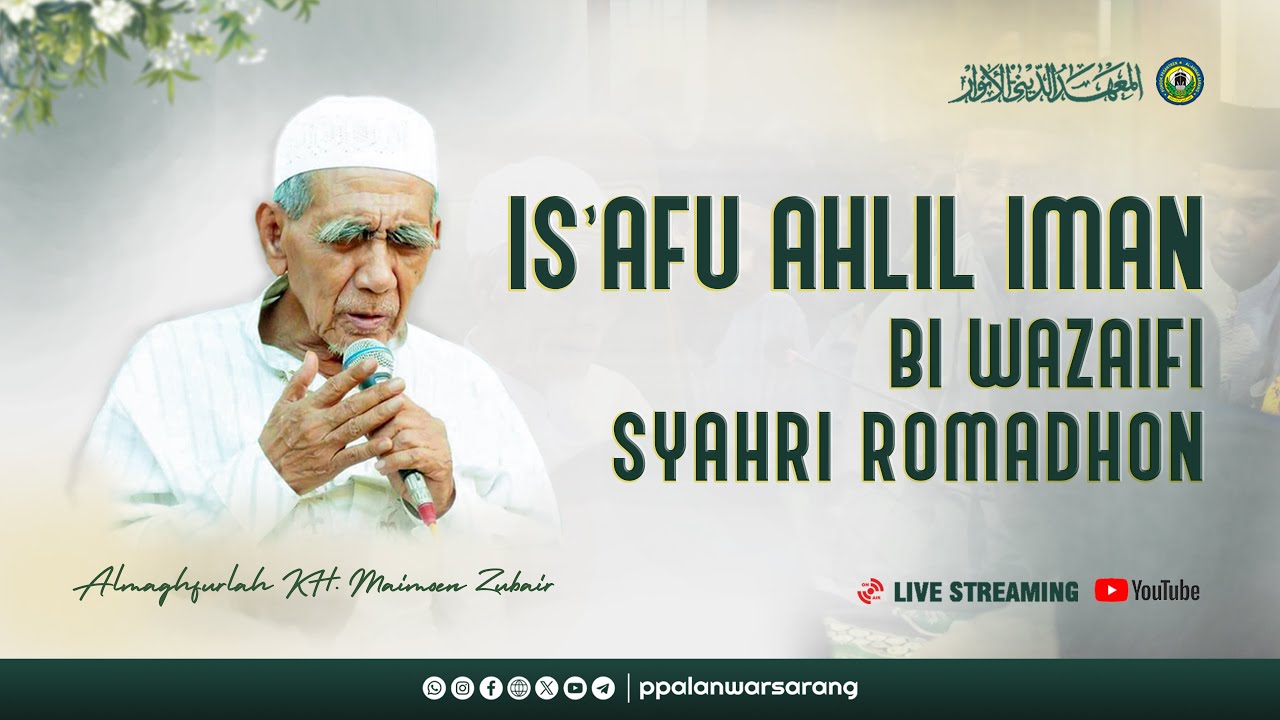 3. 🔴[LIVE] MBAH YAI NGAJI KEMBALI KITAB IS'AFU AHLIL IMAN  | Almaghfurlah KH. Maimoen Zubair