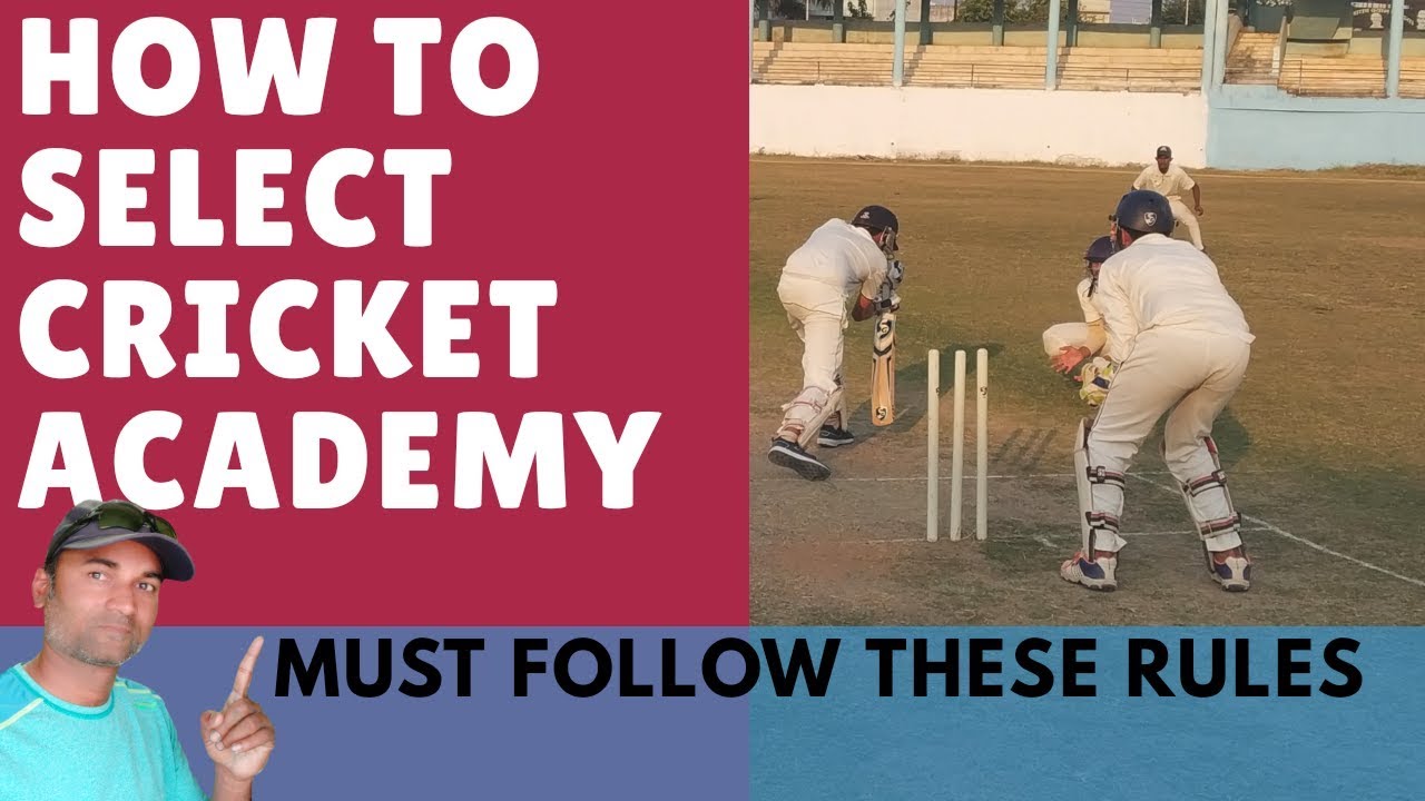 HOW TO SELECT A BEST CRICKET ACADEMY |  BEST CRICKET ACADEMY  IN INDIA | CRICKET COACHING | HINDI