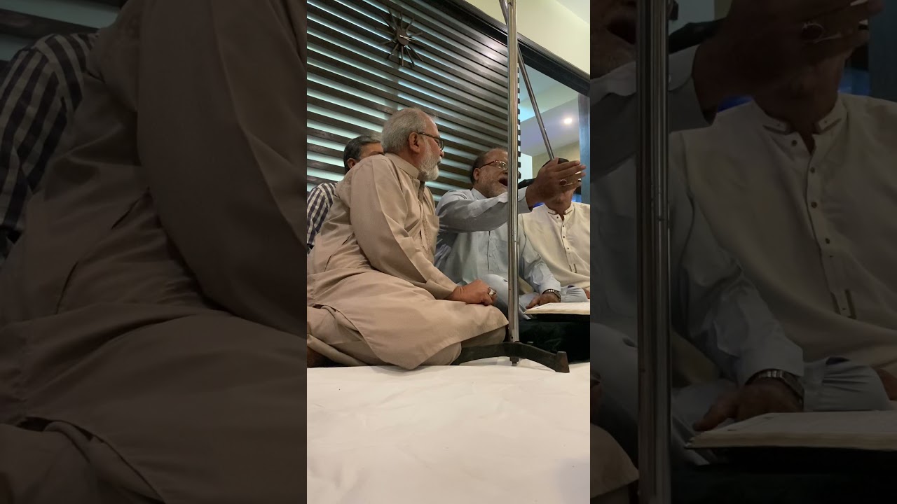 Jab hue bazo e Abbas as kalam #Ustad #ImtiazAbbas