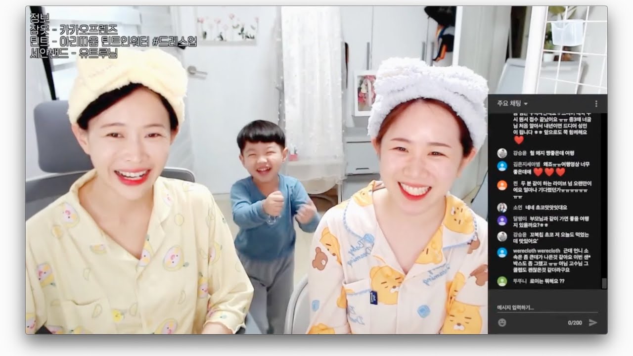 [특별편]  라이브 합방 / 하이라이트 편집 / 정자매 수다 / Q&A / 밸런스 게임 / 다이어트 썰 / 연애 썰 / 이런저런 썰 / 미소너굴