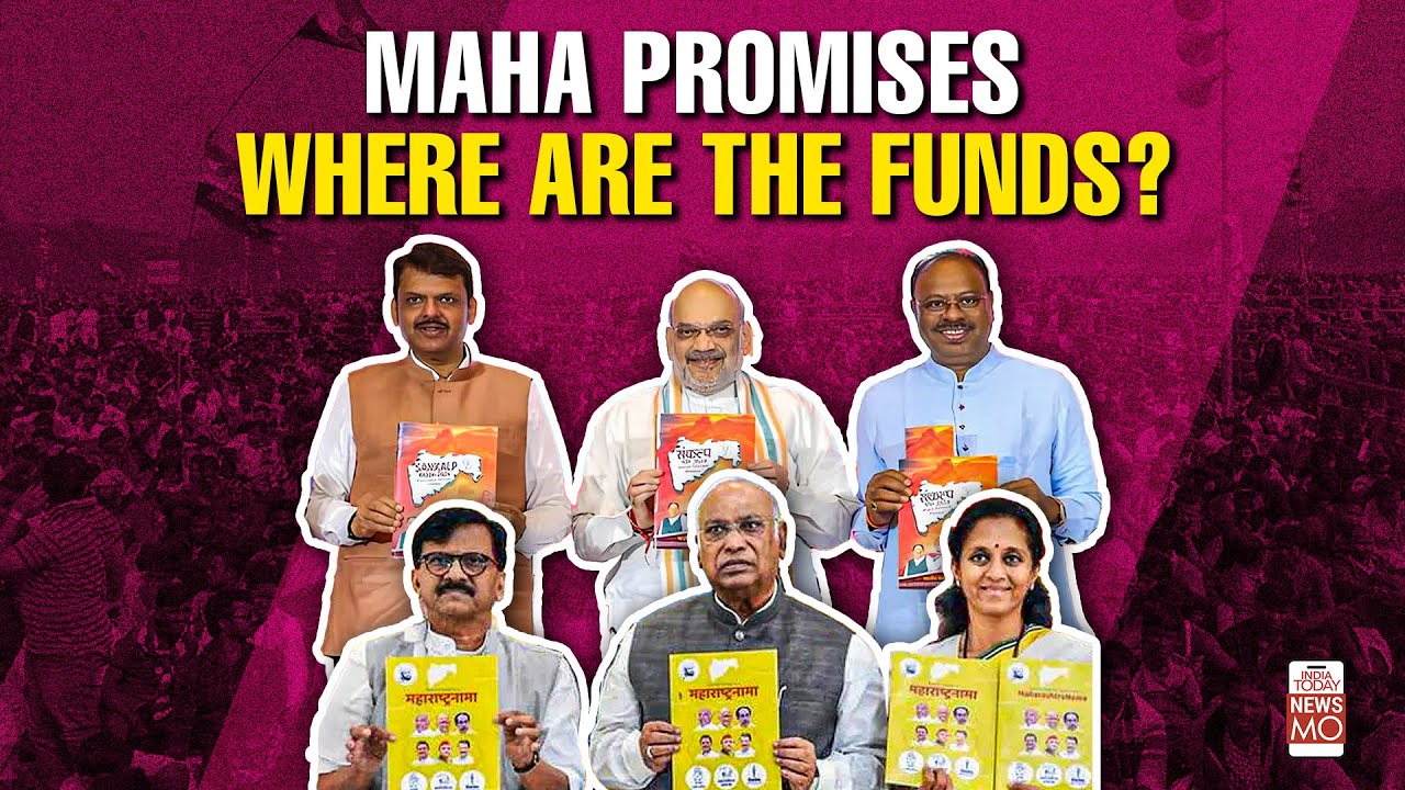 Maharashtra elections:&nbsp;Big promises by MVA, Mahayuti alliance | What CAG report says