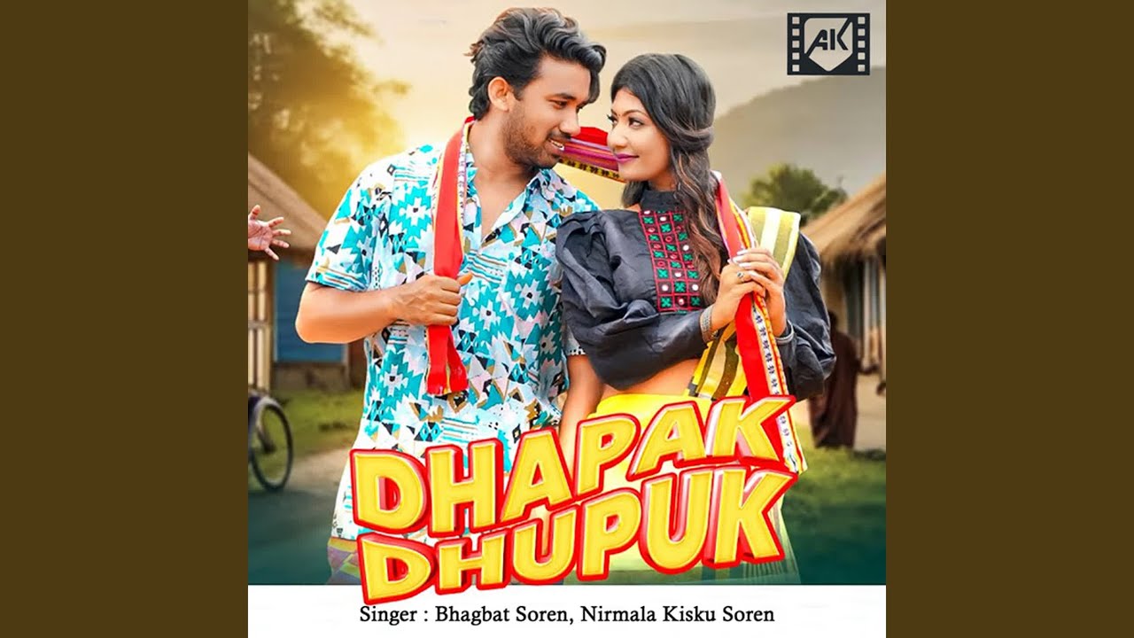 Dhapak Dhupuk
