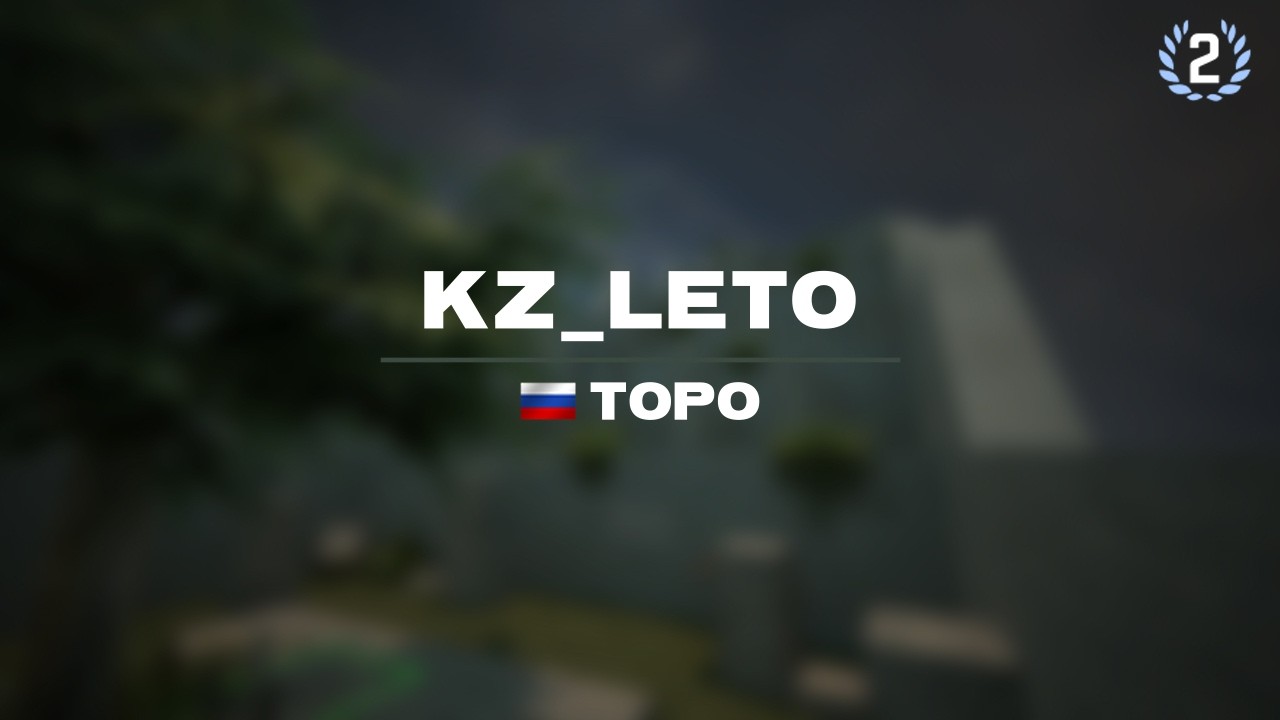 kz_leto CS2 WR 00:47.20 by topo | twitch stream