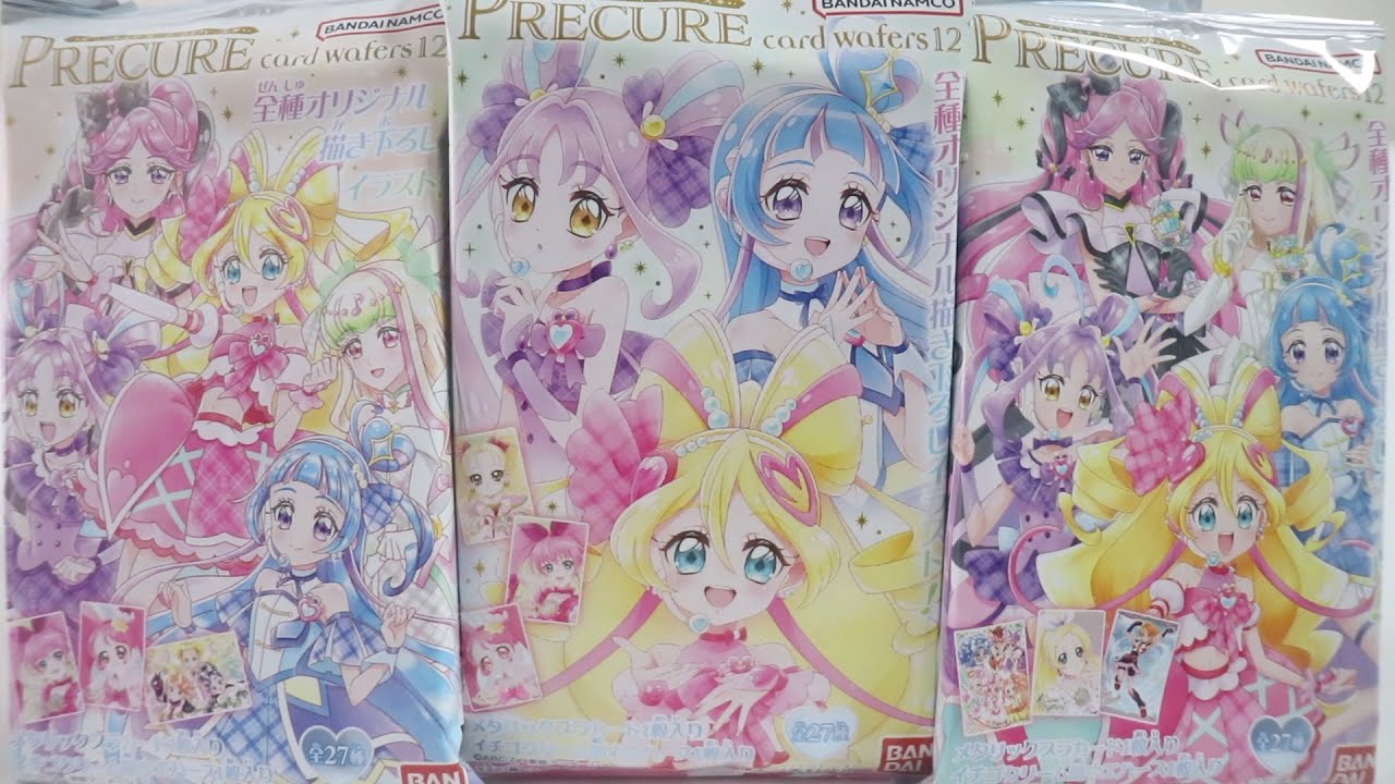 神イラストが続々登場！プリキュアカードウエハース12を1BOX開封！