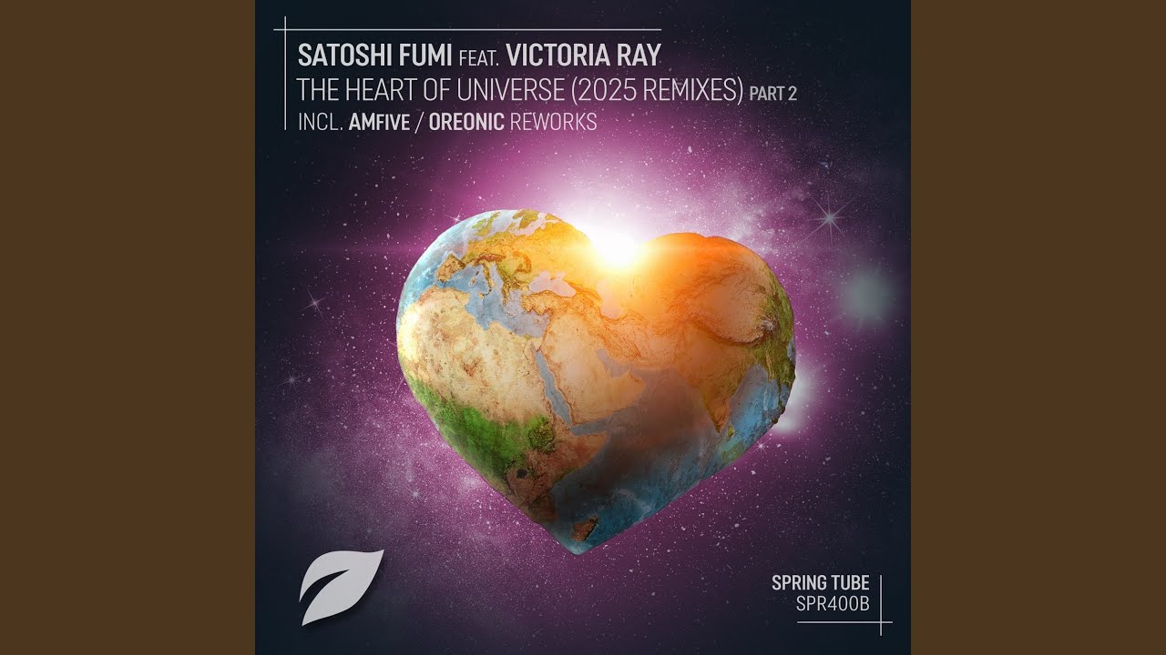 The Heart of Universe (AMfive 'Sunset' Mix)