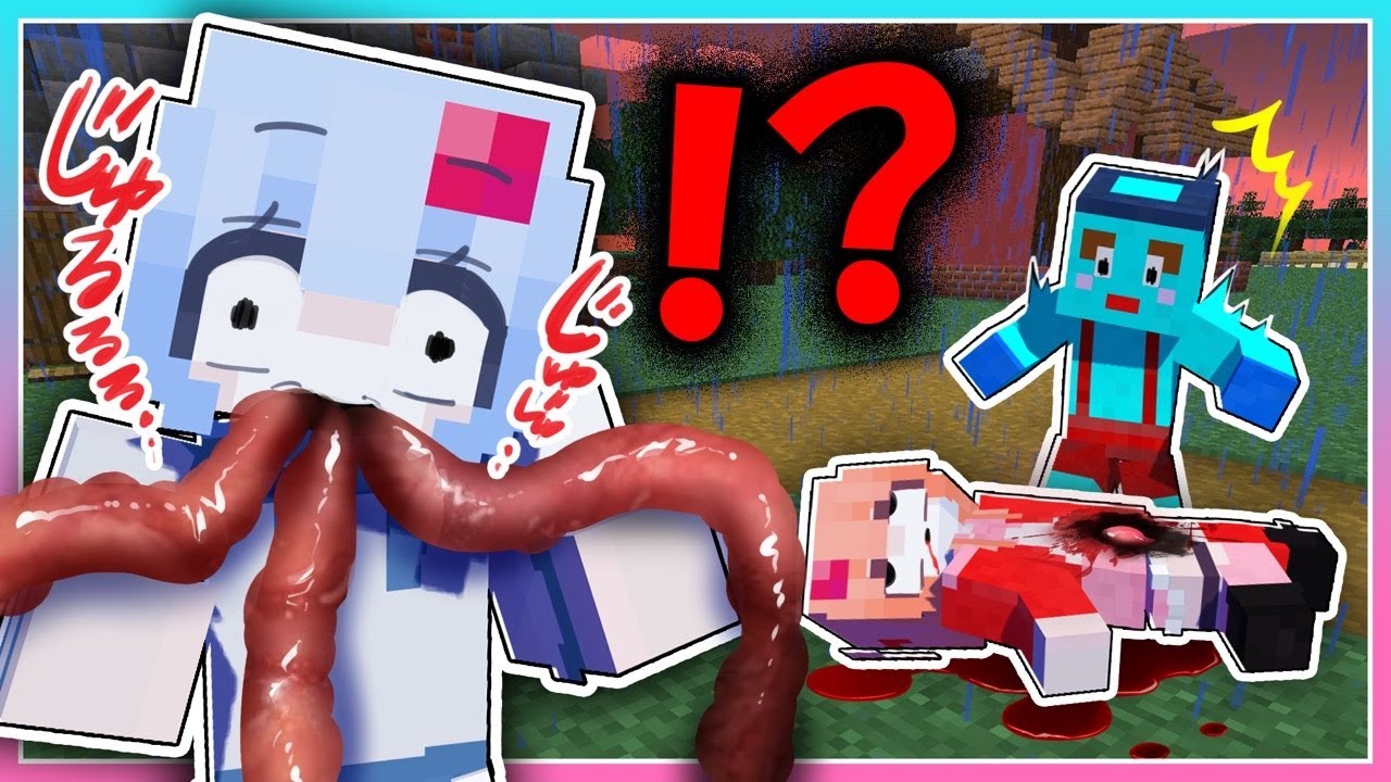 🍒人食い妹が襲ってくるマインクラフト【まいくら・Minecraft】りぃべる