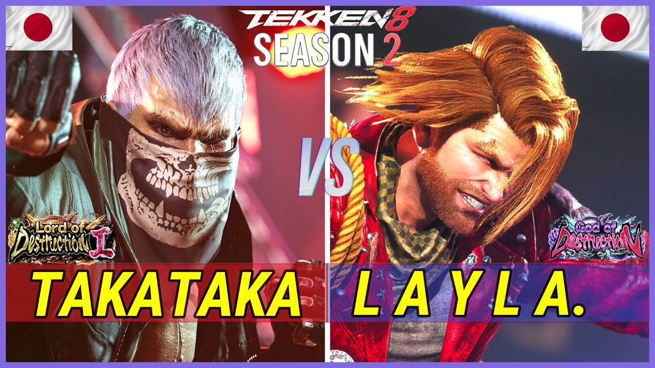 Tekken 8 | TakaTaka (Bryan) vs Layla (Paul) Ranked Matches
