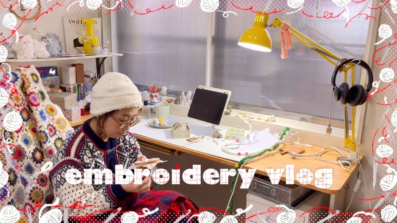 刺繍作家のVlog｜2024年の全作品紹介🪡ねこのオーダーブローチ＆グラニースクエアブランケット制作記録🌼