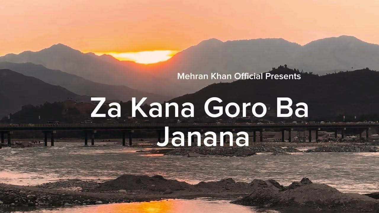 Za Kana Goro Ba Janana - Tiktok Trending Song 2024 | Mehran Khan Official | Rahmat Shah Sahil