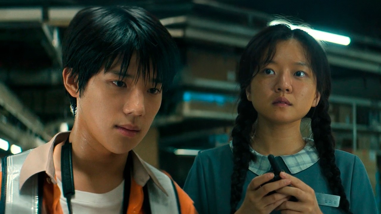 PAVANE &bull; Mi Jeong ✗ Gyeong Rok ~ Keep Moving Forward [고아성 - 변요한] (파반느 OST) FWV