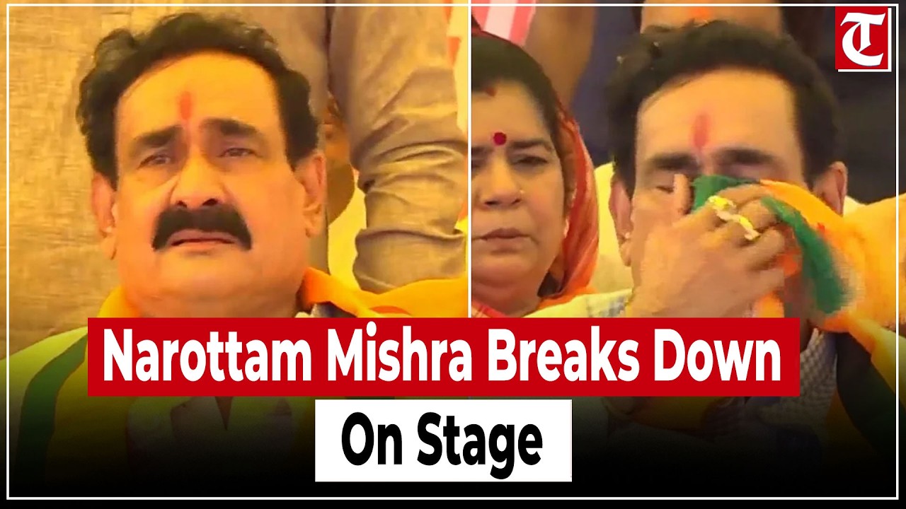 Narottam Mishra Breaks Down at BJP Rally | Datia Bypoll Drama