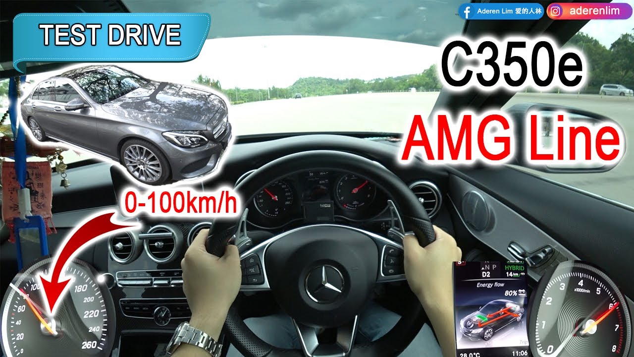 MCCM Part 5 of 7 | W205 Mercedes-Benz C350e AMG Line | Malaysia #POV [Test Drive]