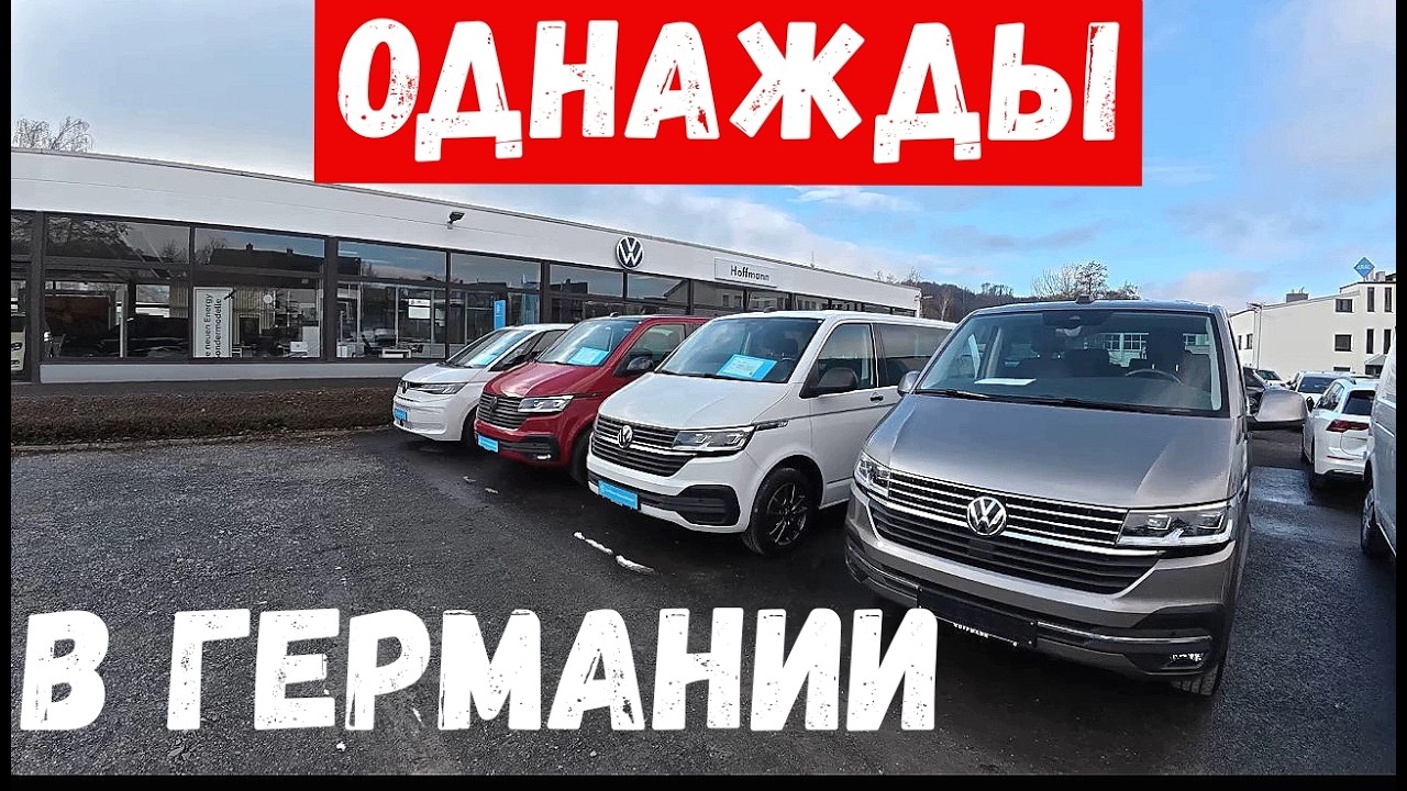 №2  ✔️А я думал это дорого !  Цены февраля 2026 🔔