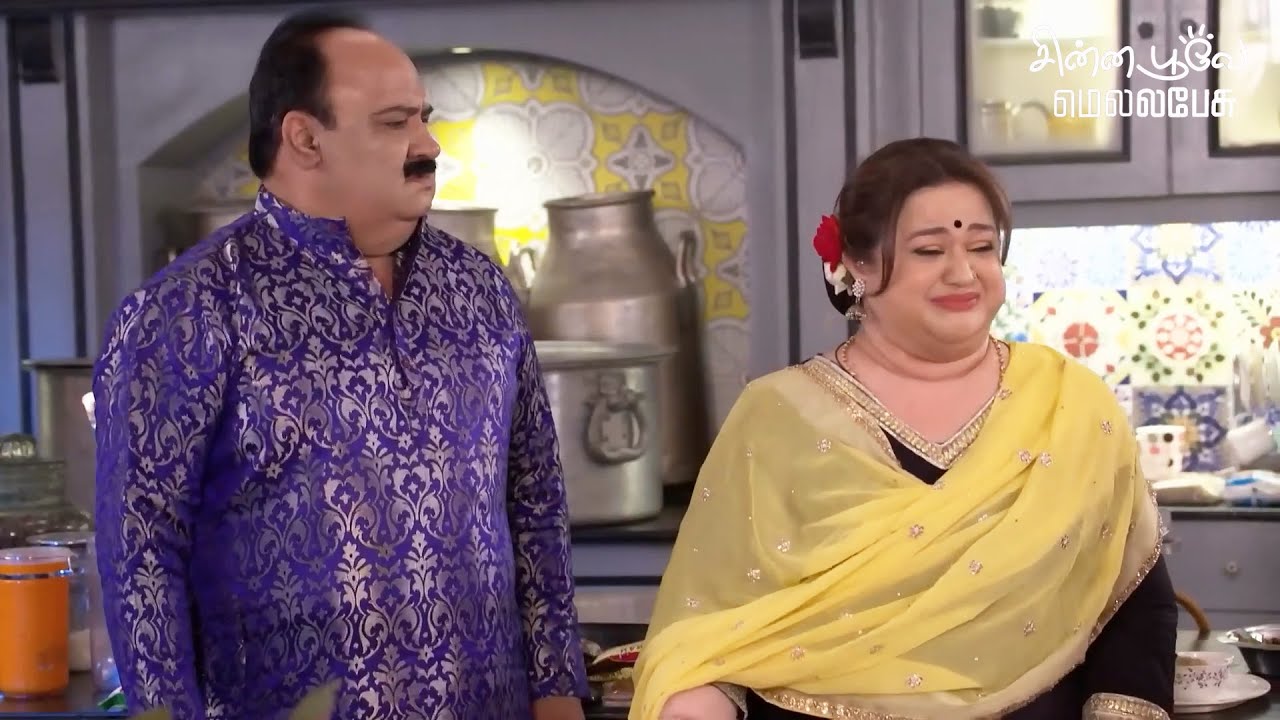 ப்ரீதா சிக்கலில் சிக்குகிறார் | Chinna Poove Mella Pesu | Ep 55 | ZEE5 Tamil Classic