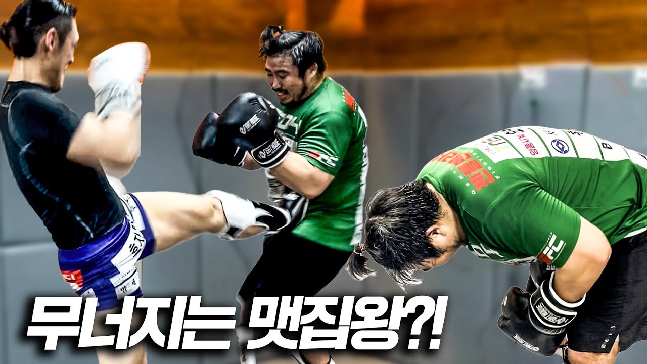 헤비급 맷집왕 유상훈의 한방 앞차기에 무너지는 순간..?!