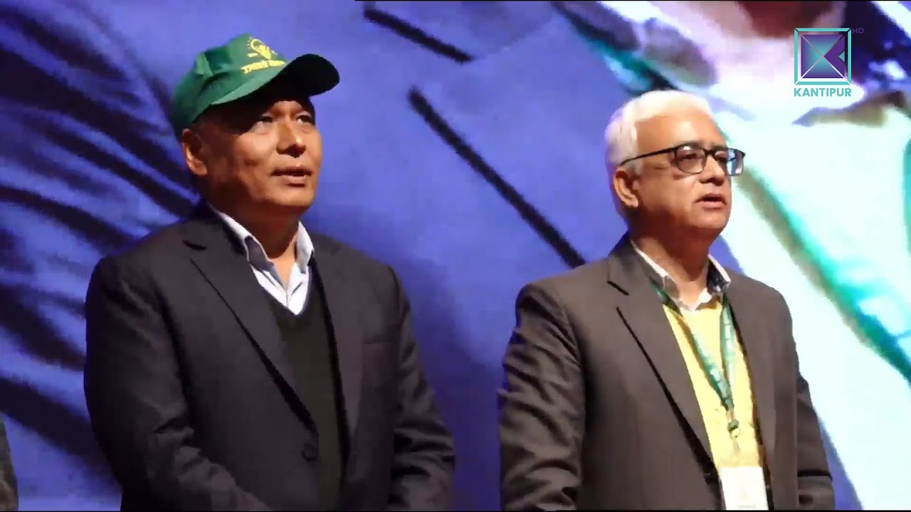 KTV LIVE: उज्यालो नेपाल पार्टीको घोषणा सभा