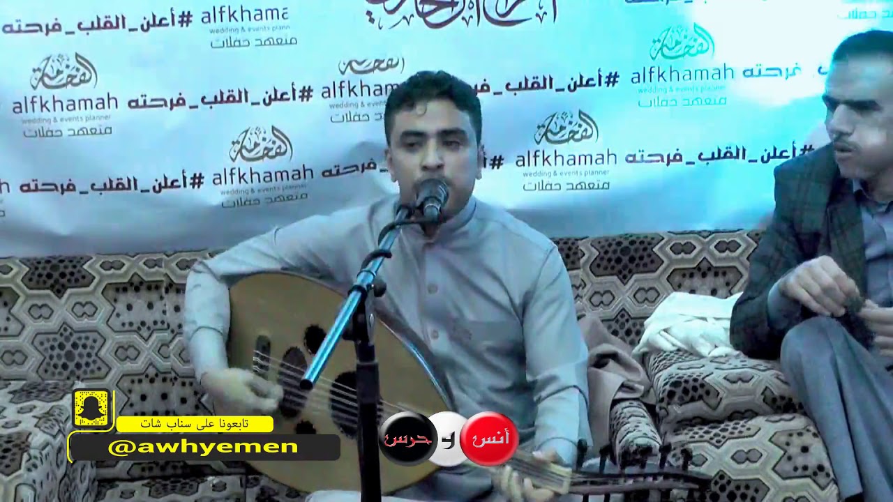 عبدالجبار علوي | الجلسه كامله عرس محمد عبدالباسط الحارثي | #أعلن_القلب_فرحته | FULL HD